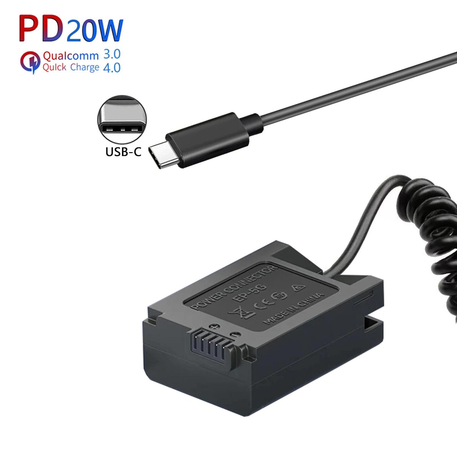 EP-5G USB-C ̺ PD  ŰƮ, EN-EL25 ENEL25 EN-EL25a ENEL25a  ͸, Nikon Z fc Zfc Z30 Z50  ī޶